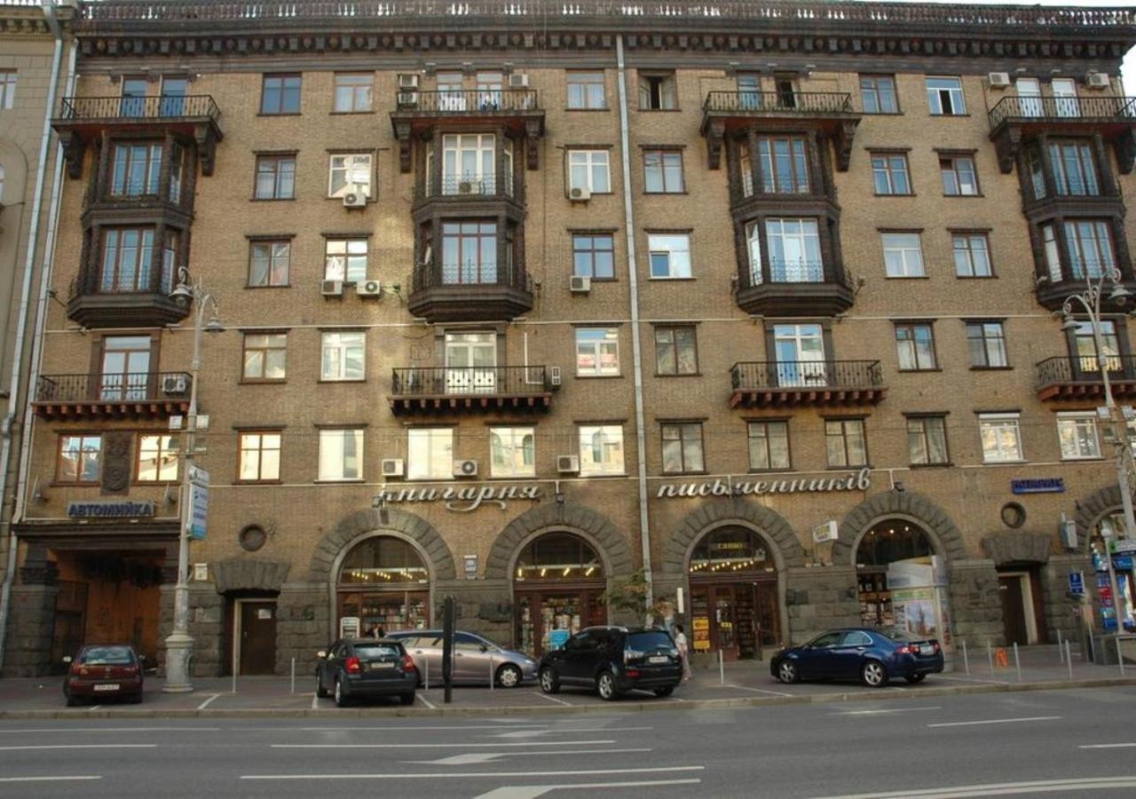 Apartment Arena City Loft كييف المظهر الخارجي الصورة
